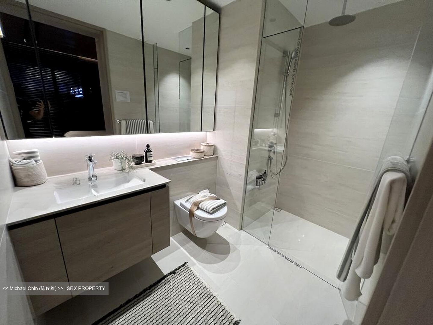 Narra Residences (D23), Apartment #517007291